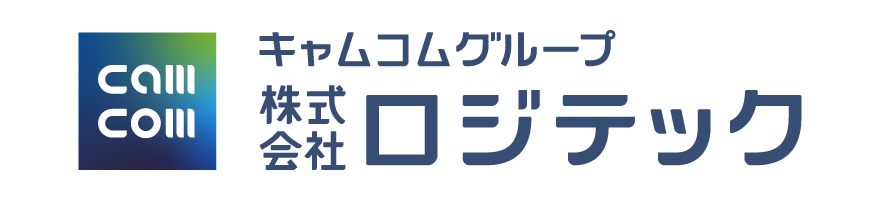 CAMCOM（キャムコム）グループ 株式会社ロジテック